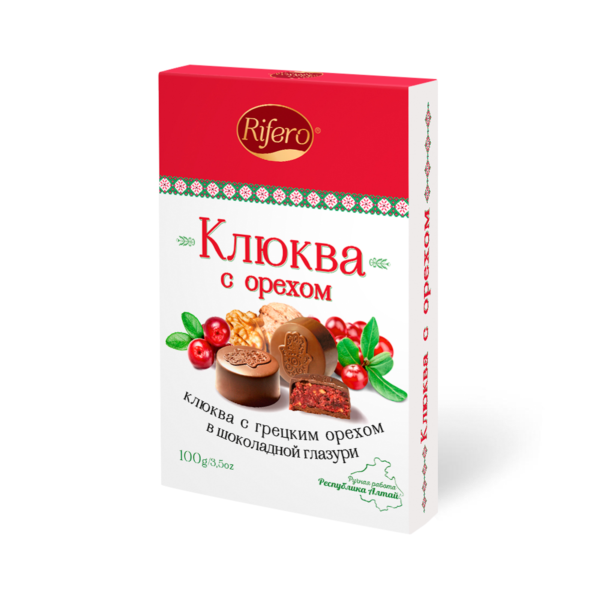 Конфеты шоколадные "Клюква с орехом" 100г